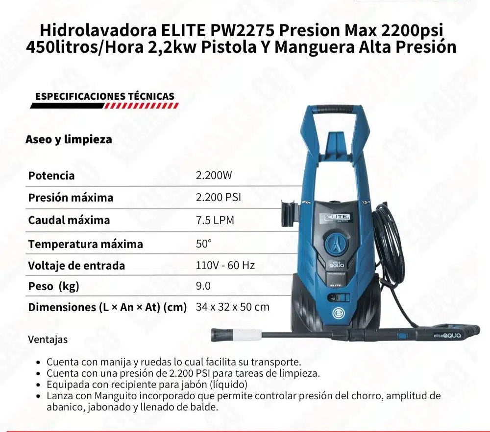 HIDROLAVADORA 2200 PSI 2200W 7.5 LPM ELITE PW2275